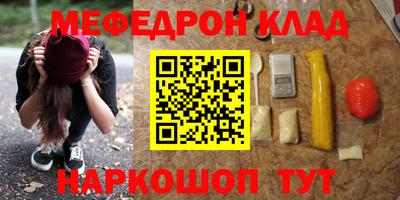 мдпв Можга