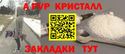 мдпв Можга