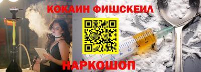 мдпв Можга