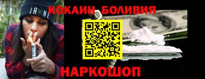 мдпв Можга
