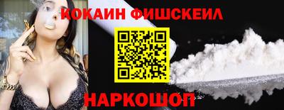 мдпв Можга