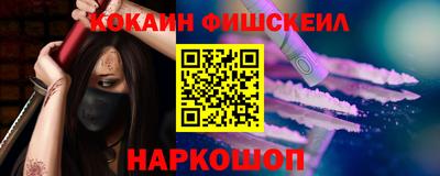 мдпв Можга