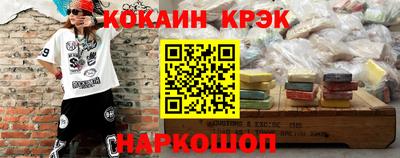 мдпв Можга