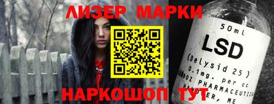мдпв Можга