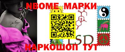 мдпв Можга