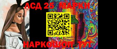 мдпв Можга