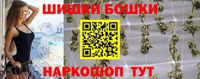 мет Моздок
