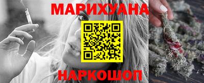 мет Моздок