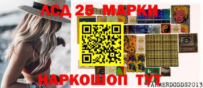 мдпв Можга