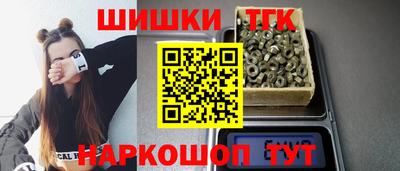 мдпв Можга