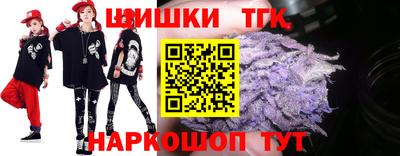 мет Моздок