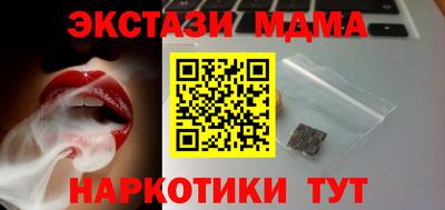 мет Моздок