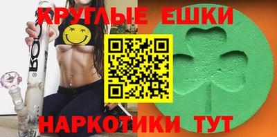 бутик Можайск