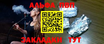 мет Моздок