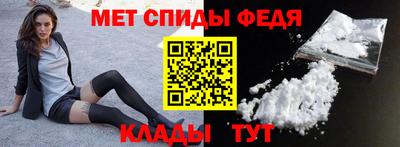бутик Можайск