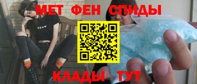 мдпв Можга
