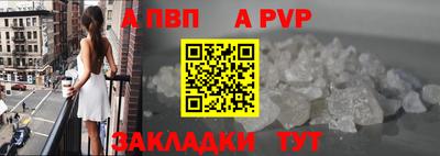 бутик Можайск