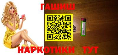 мдпв Можга