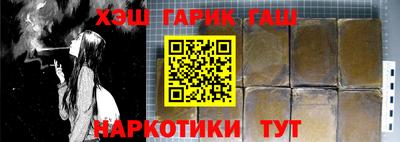 мет Моздок