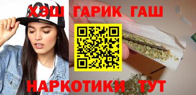 бутик Можайск