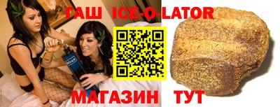 мдпв Можга
