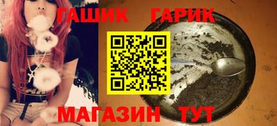 мет Моздок