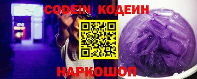 мдпв Можга