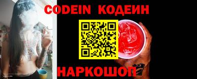 мет Моздок