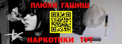 мет Моздок