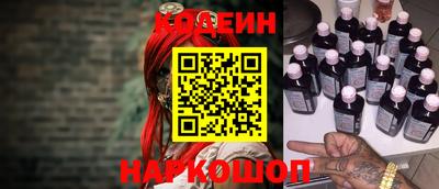 мдпв Можга