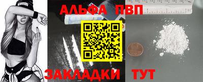 мет Моздок